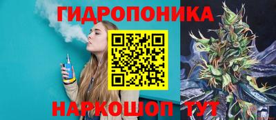 героин Балахна