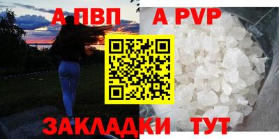 ГАЛЛЮЦИНОГЕННЫЕ ГРИБЫ Ипатово