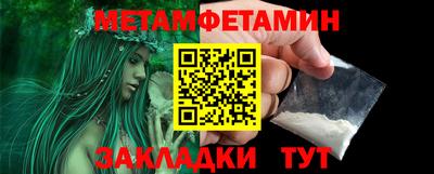 прущие крисы Ирбит